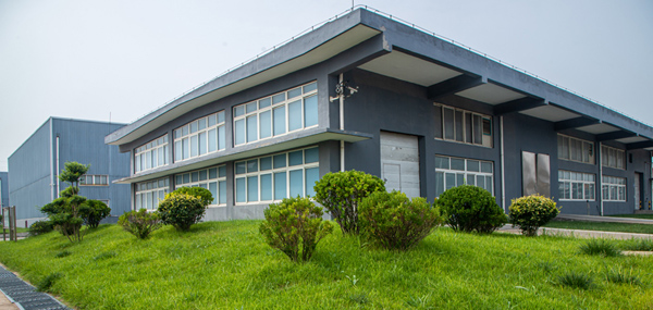 ɽ��918�������ֹ���ҩҵ���޹�˾