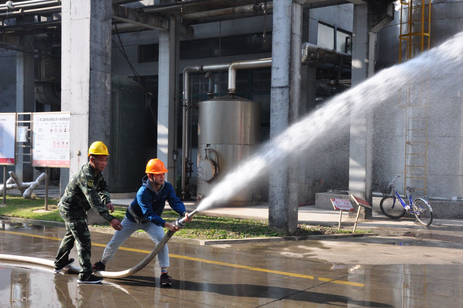 918������(�й���)�ٷ���վ