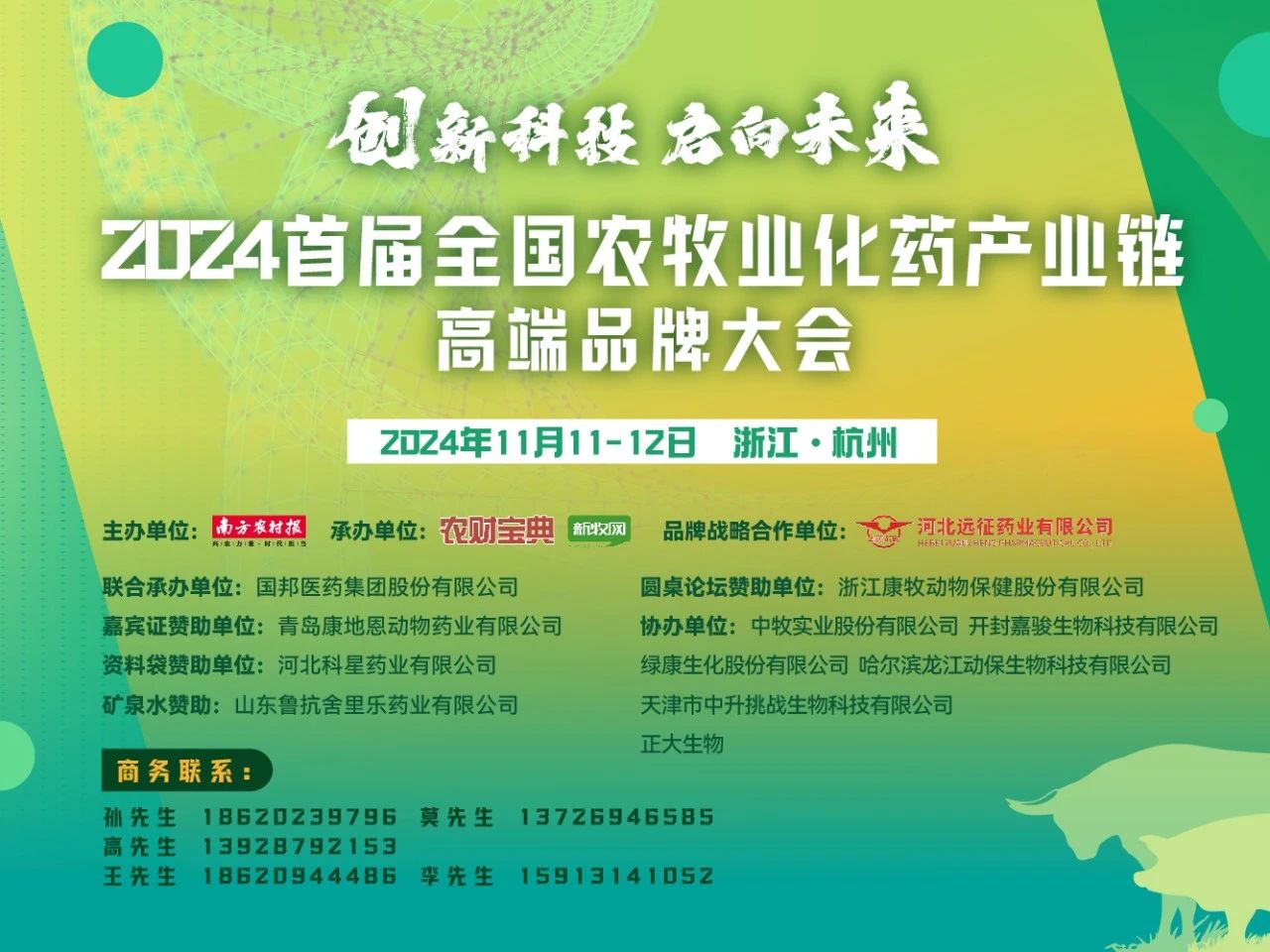 918������(�й���)�ٷ���վ