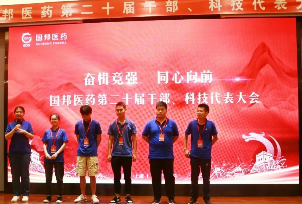 918博天堂(中国区)官方网站