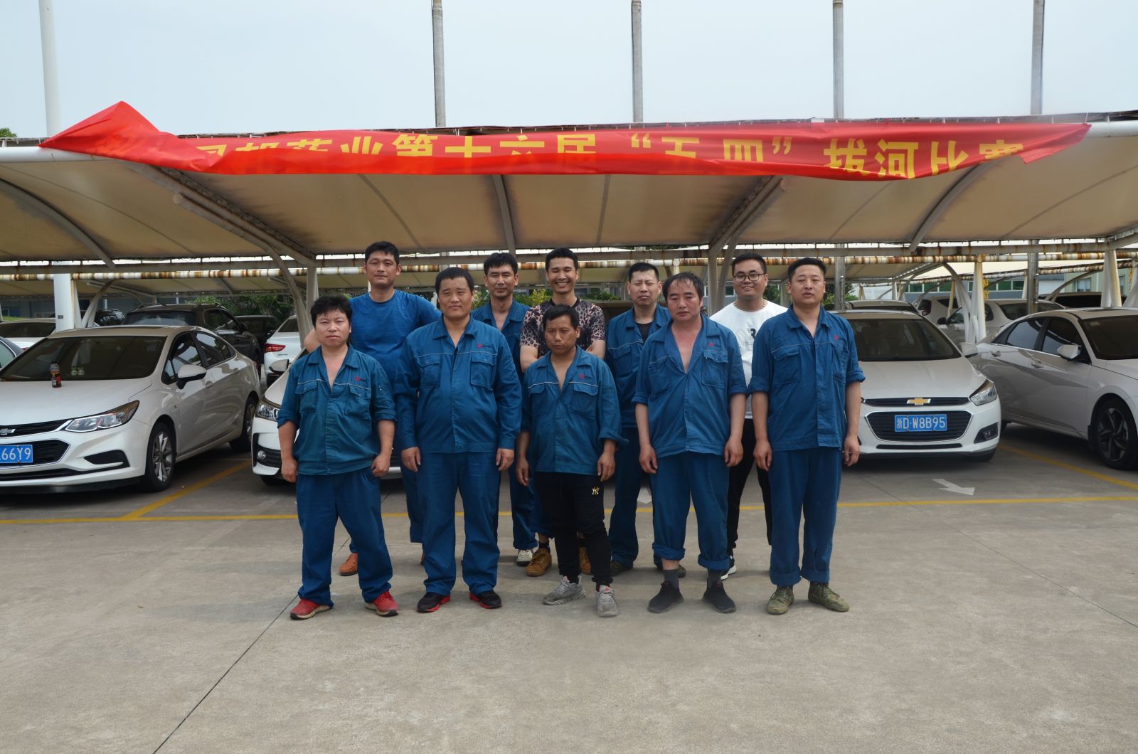 918博天堂(中国区)官方网站