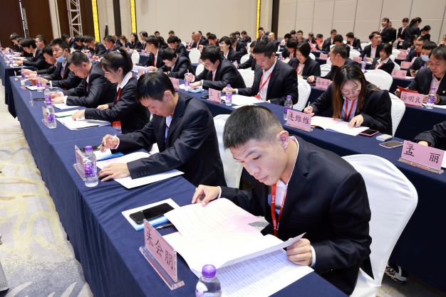 918������(�й���)�ٷ���վ