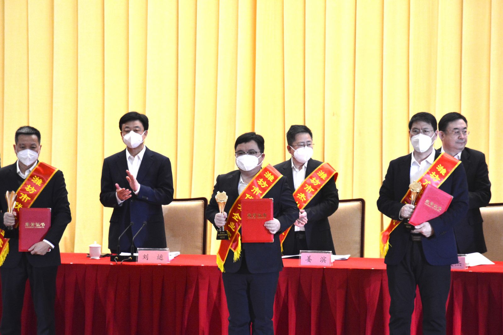 918博天堂(中国区)官方网站
