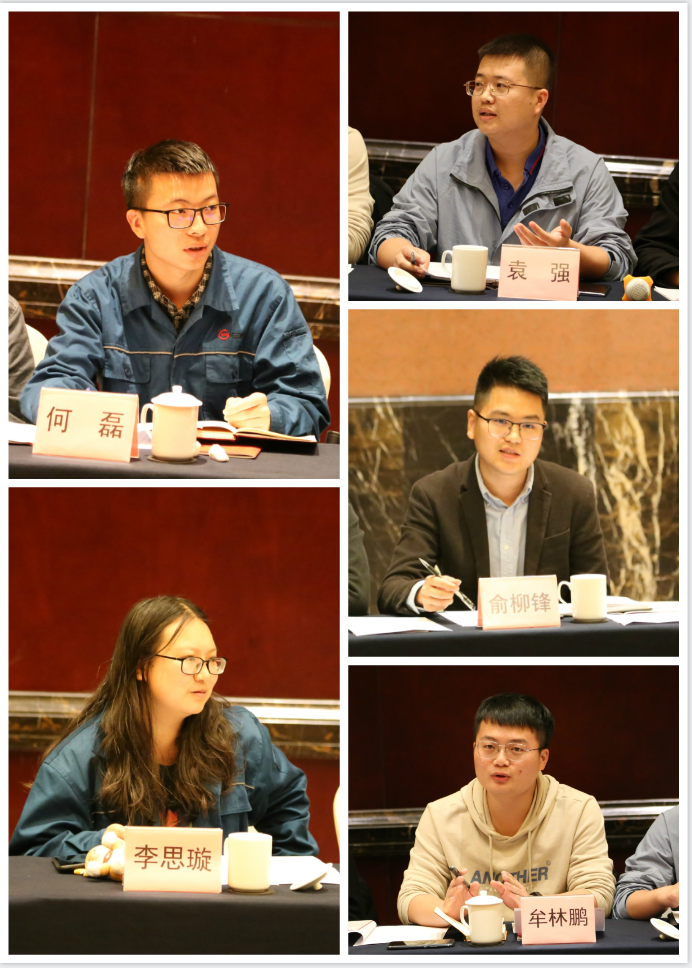 918博天堂(中国区)官方网站
