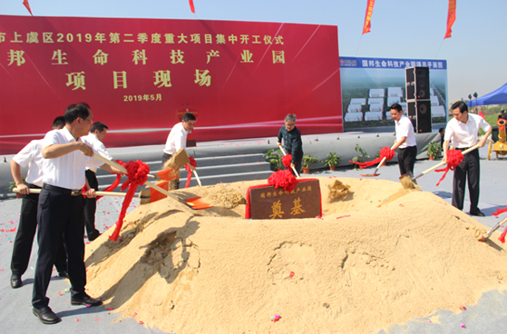 918²©ÌìÌÃ(ÖйúÇø)¹Ù·½ÍøÕ¾