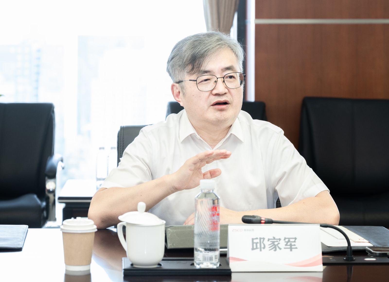 918博天堂(中国区)官方网站