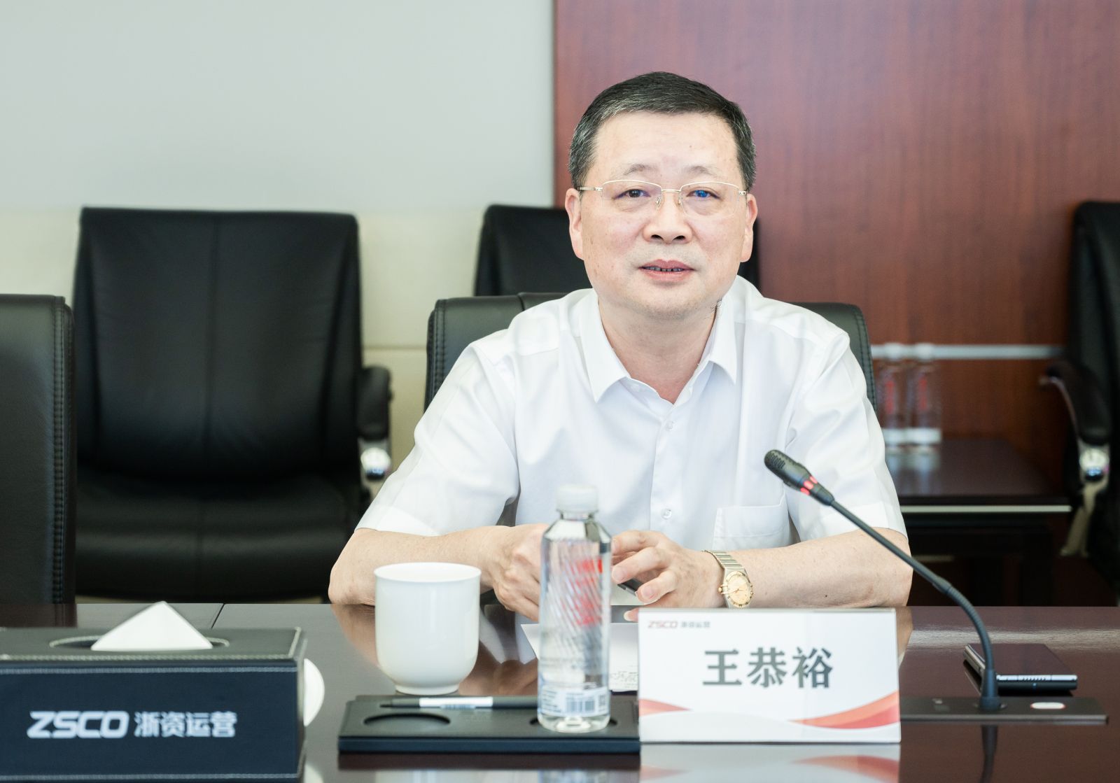 918博天堂(中国区)官方网站