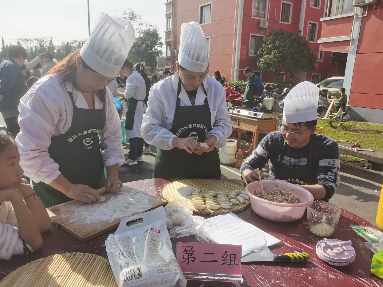 918������(�й���)�ٷ���վ