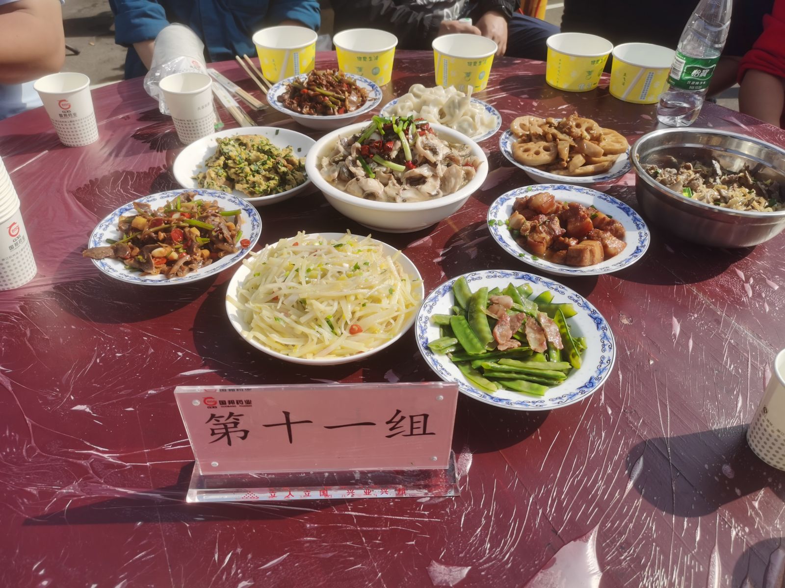 918������(�й���)�ٷ���վ