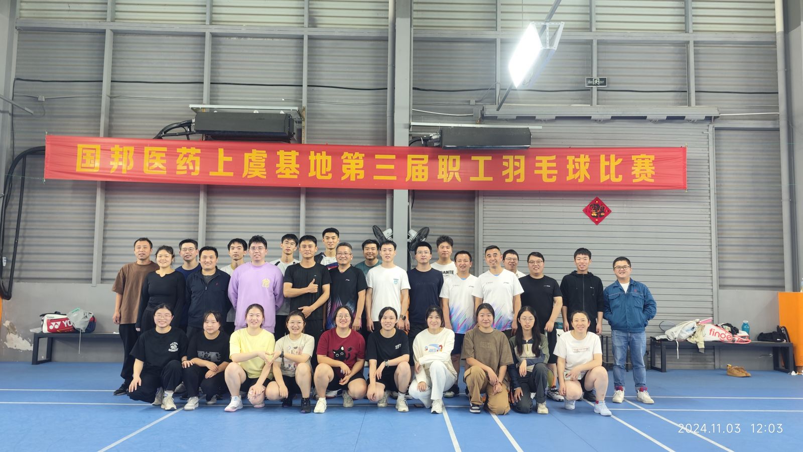 918������(�й���)�ٷ���վ