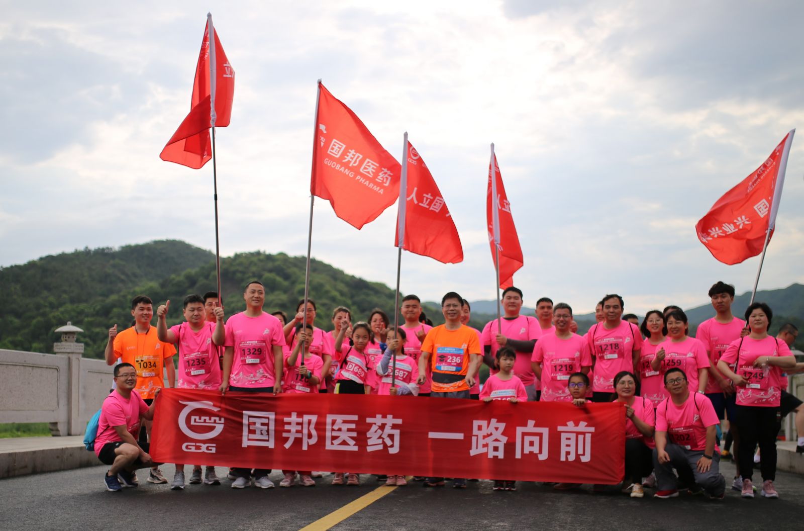 918博天堂(中国区)官方网站