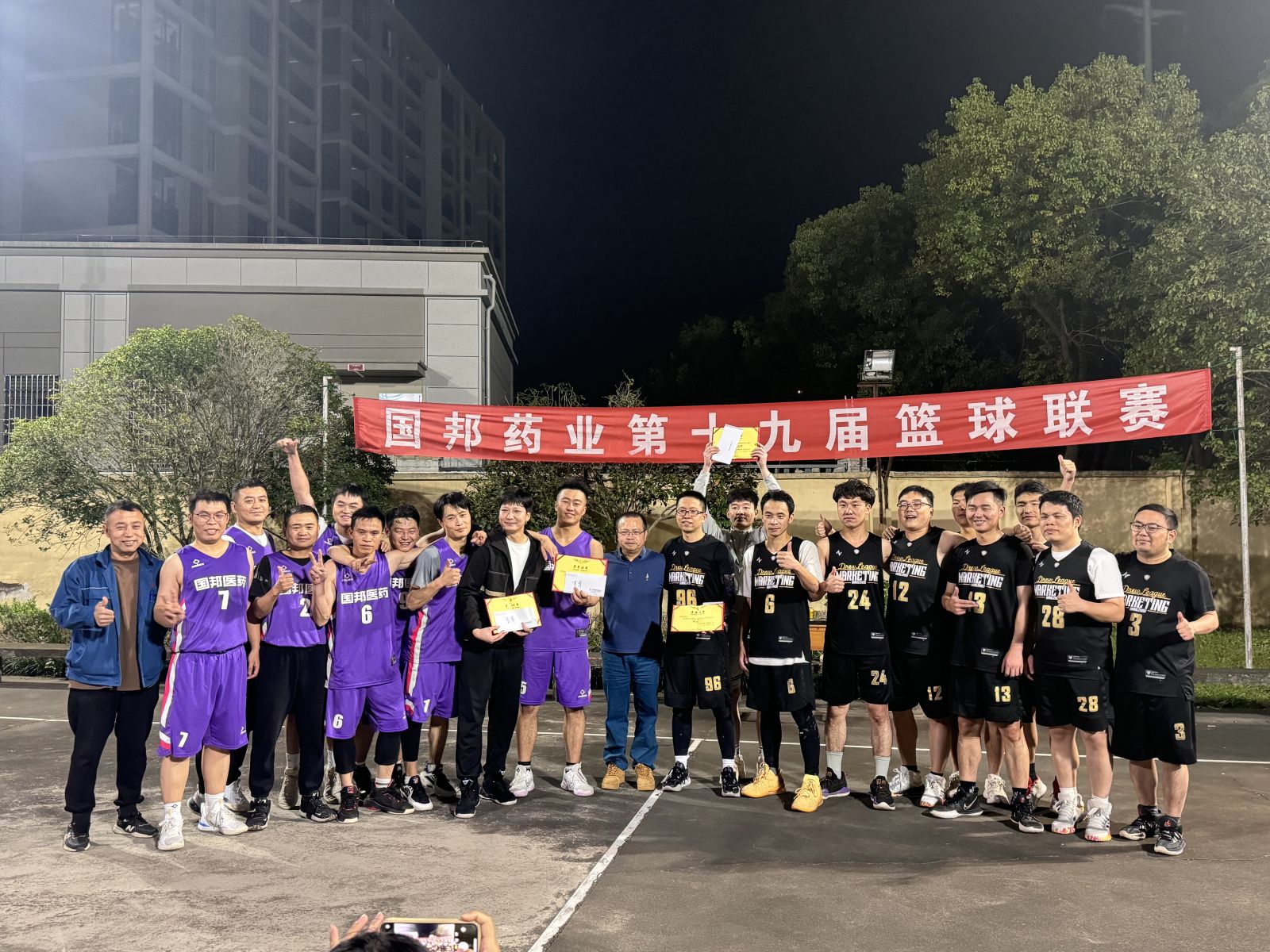 918博天堂(中国区)官方网站