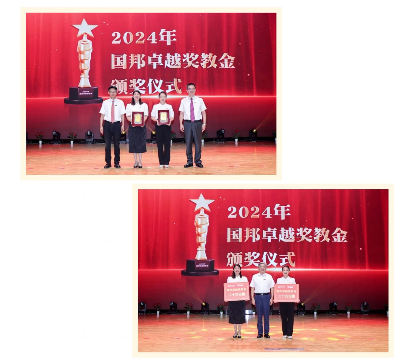 918������(�й���)�ٷ���վ