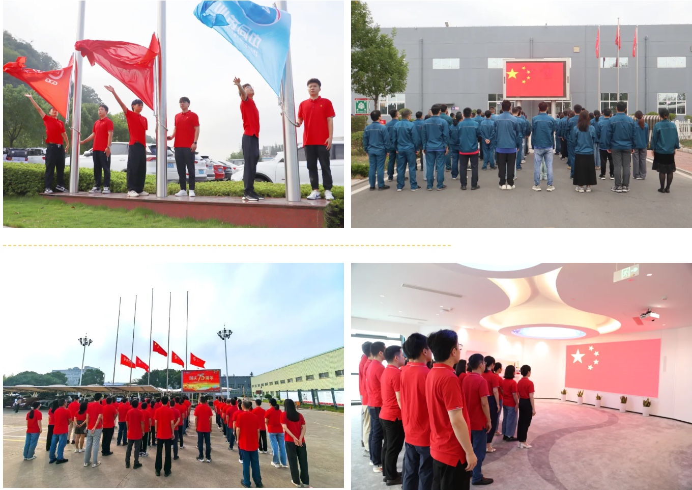 918������(�й���)�ٷ���վ