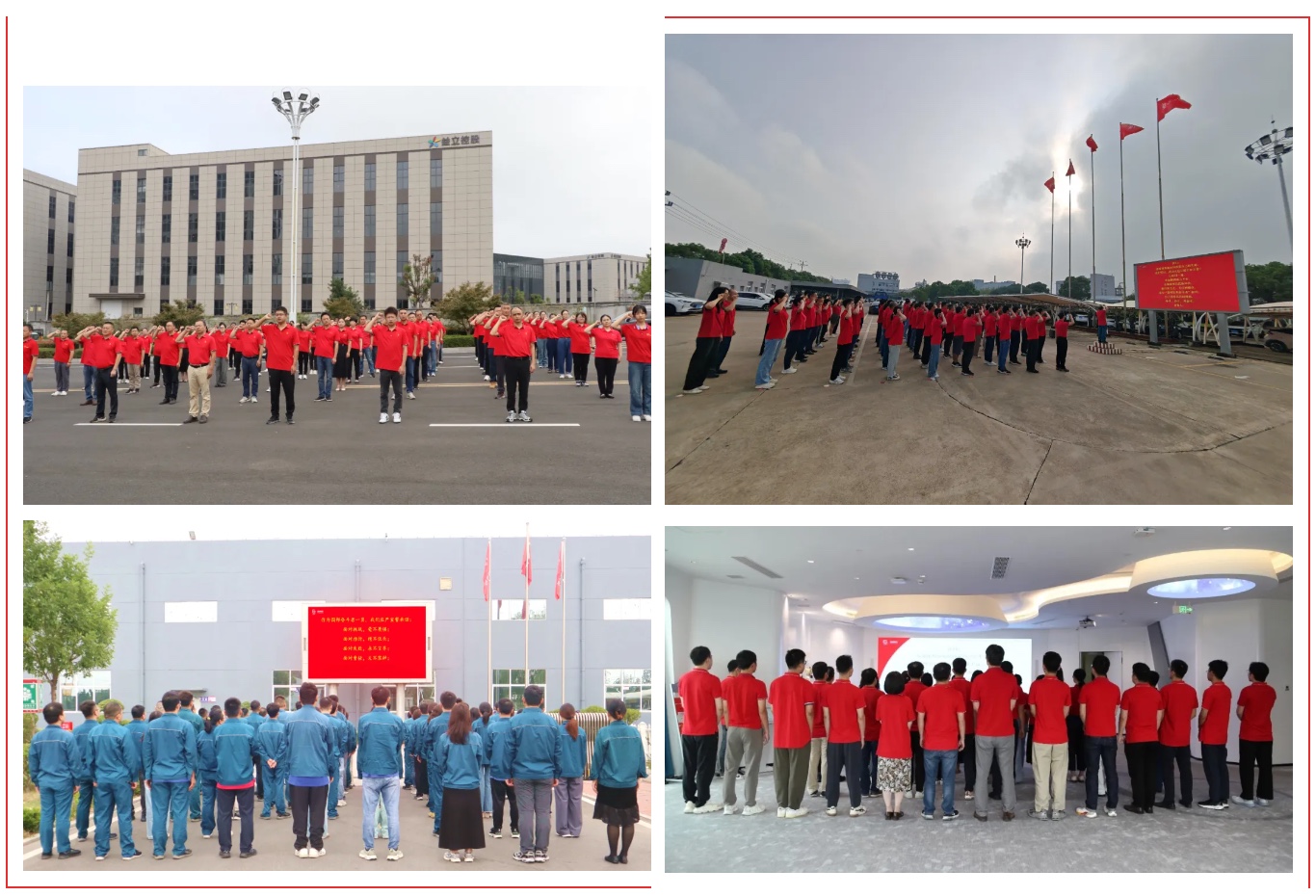 918������(�й���)�ٷ���վ