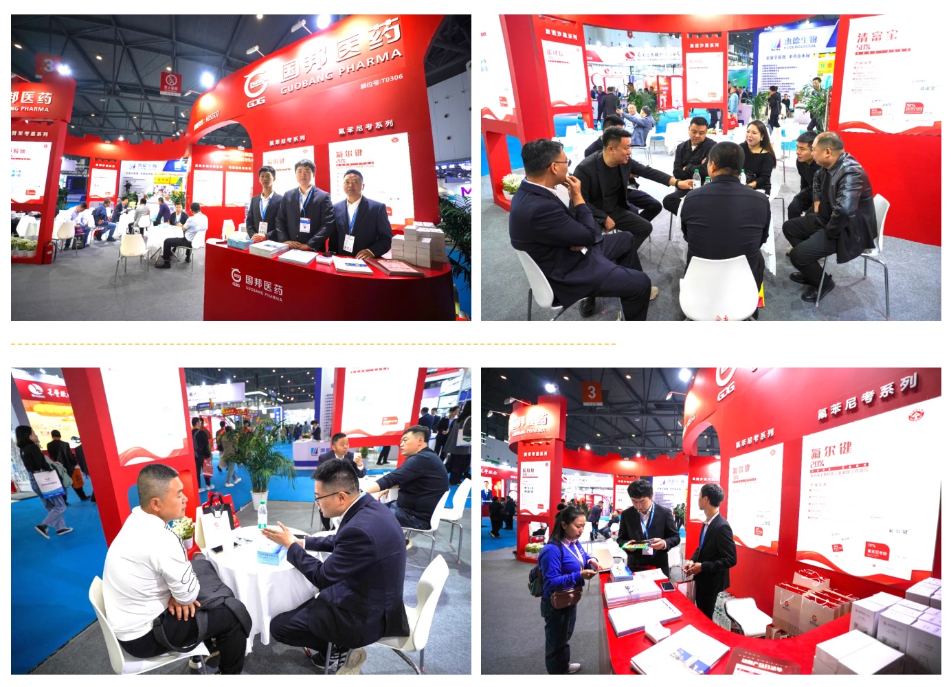 918������(�й���)�ٷ���վ