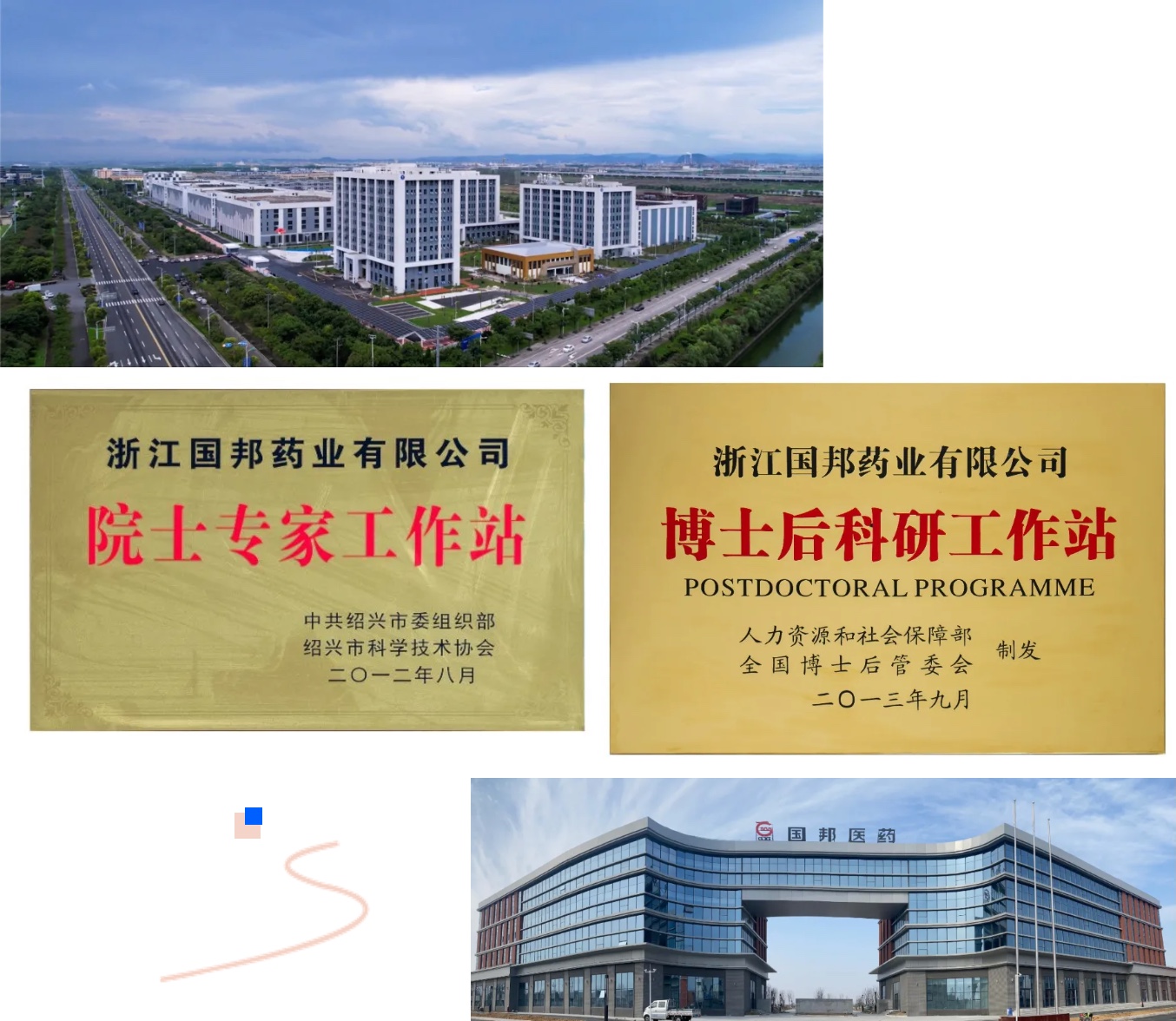 918������(�й���)�ٷ���վ