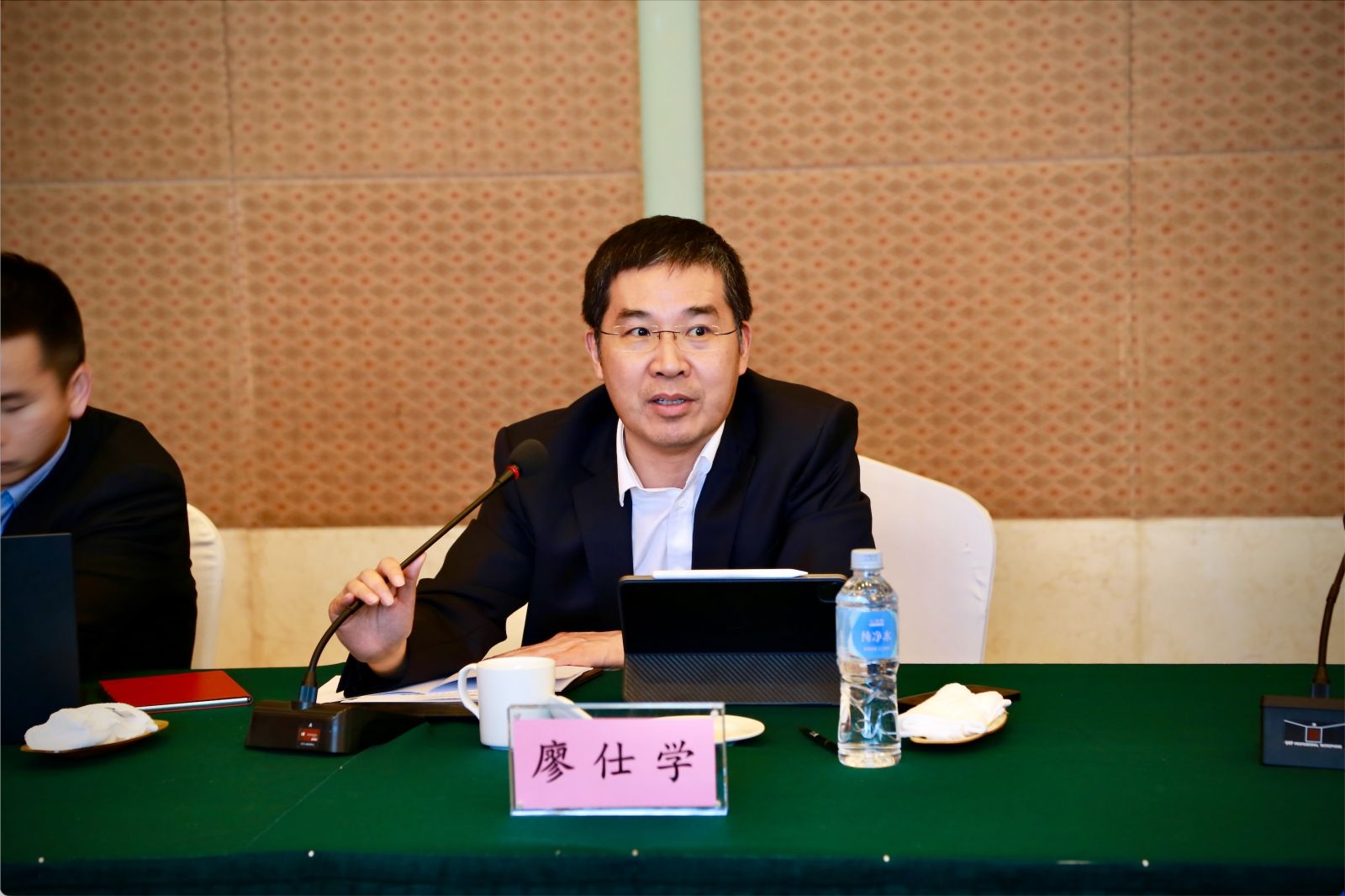 918������(�й���)�ٷ���վ