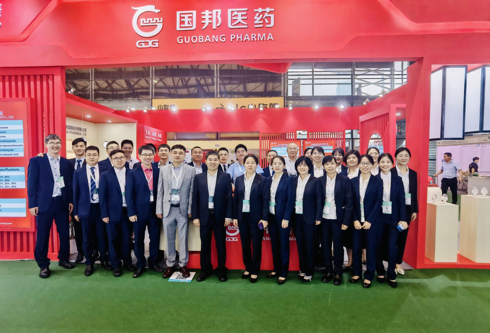 918博天堂(中国区)官方网站