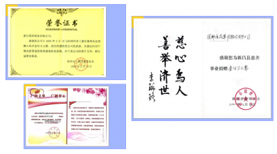 ���ߡ���ֹ�� �������� 918�������ֹ���Ա��ů����