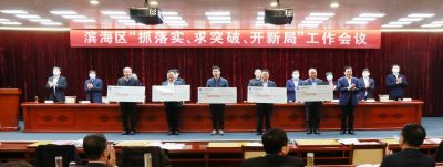 ����ͻ�� �������|ɽ��918�������ֹ���ҩҵϲ���������