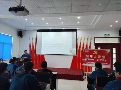 ѧϰ�������۶����������|��918�������ֹ�������õڶ��ڿ���