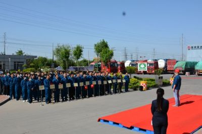 ��Ϊս|918�������ֹ���ҽҩ����ɽ��918�������ֹ���ҩҵ��չ��ʮ�������˶���