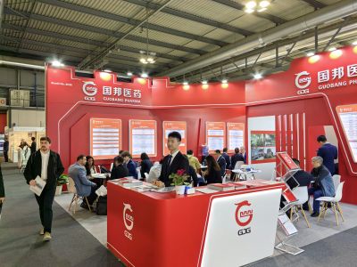 �𾢿��� ӵ��δ�� | 918�������ֹ���ҽҩ����CPHI Milan 2024