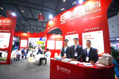 918�������ֹ���ҽҩ�����ʮ���������й��������������������ȫ������ҵ��Ӣ����ʢ��