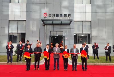 ����﷫���³�����������ͬ�����δ�δ������918�������ֹ����ִ�ҽҩ�������������ʽ